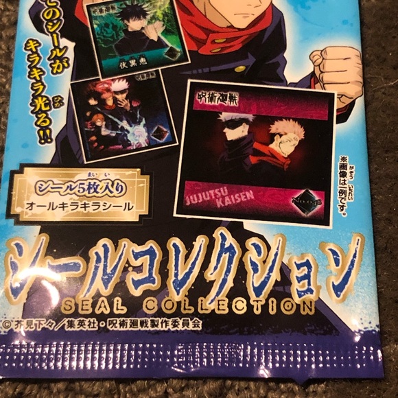 *6 for $10!* Jujutsu Kaisen Sticker Seal Pack Blind Bag Anime Ensky Shounen Jump - Picture 8 of 9